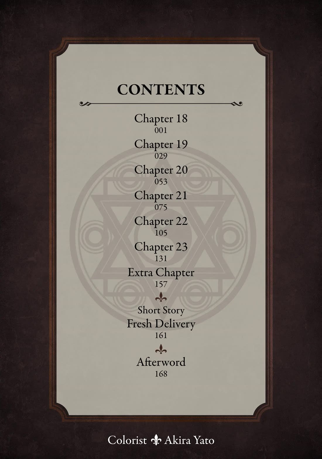 My Noble Family Is Headed for Ruin, so I May as Well Study Magic in My Free Time Chapter 18 page 2 - Chapter 18