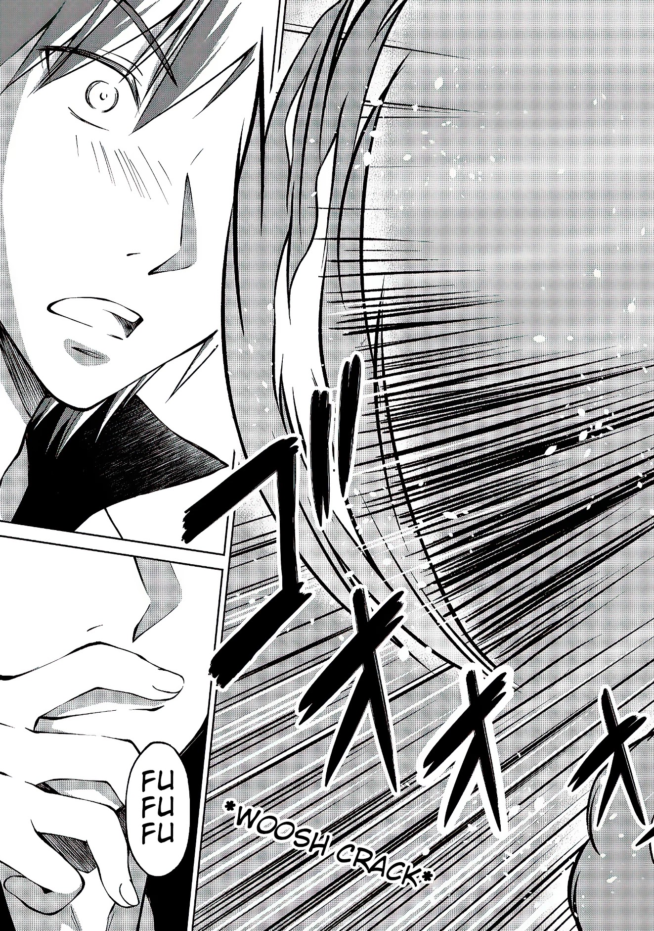 My Noble Family Is Headed for Ruin, so I May as Well Study Magic in My Free Time Chapter 2 page 25 - Chapter 2