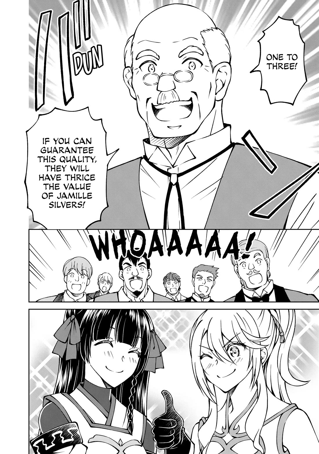 My Noble Family Is Headed for Ruin, so I May as Well Study Magic in My Free Time Chapter 21 page 17 - Chapter 21