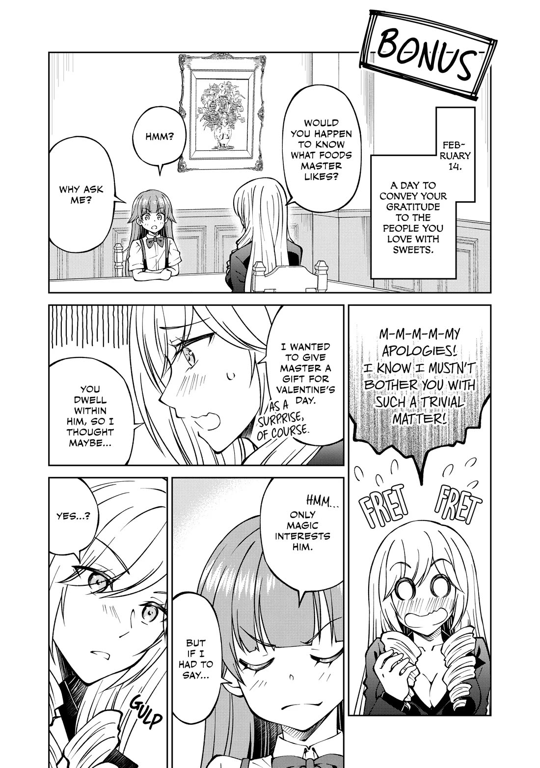 My Noble Family Is Headed for Ruin, so I May as Well Study Magic in My Free Time Chapter 23 page 24 - Chapter 23