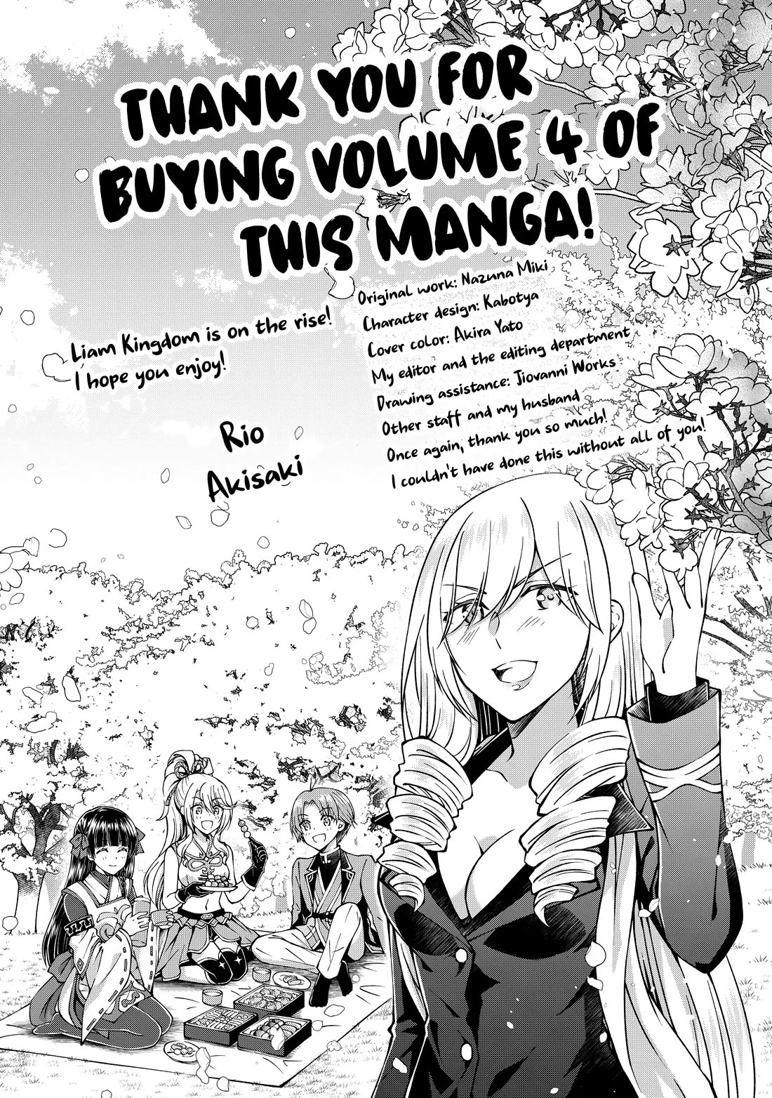 My Noble Family Is Headed for Ruin, so I May as Well Study Magic in My Free Time Chapter 23 page 35 - Chapter 23
