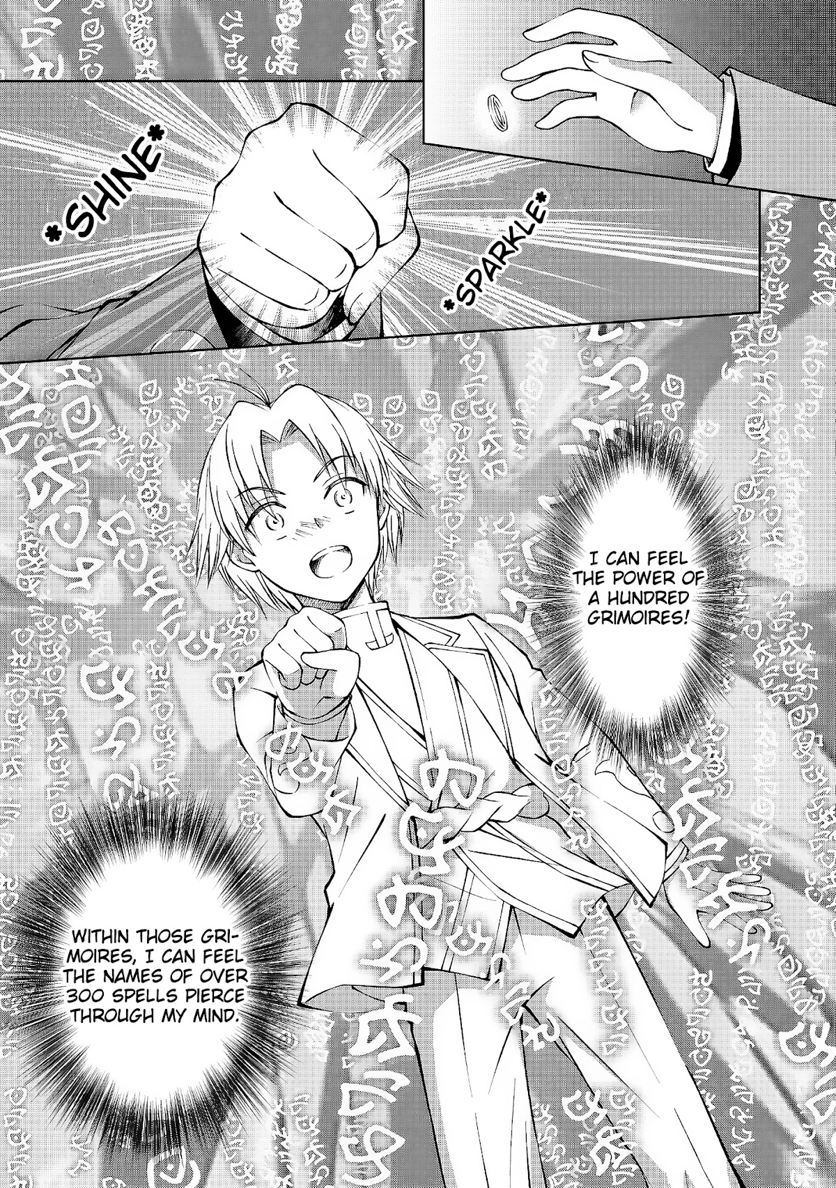 My Noble Family Is Headed for Ruin, so I May as Well Study Magic in My Free Time Chapter 3 page 12 - Chapter 3