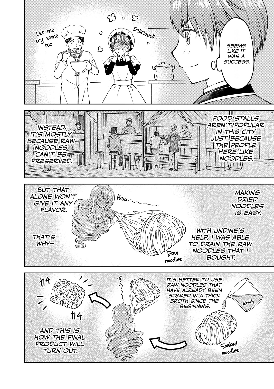 My Noble Family Is Headed for Ruin, so I May as Well Study Magic in My Free Time Chapter 4 page 19 - Chapter 4
