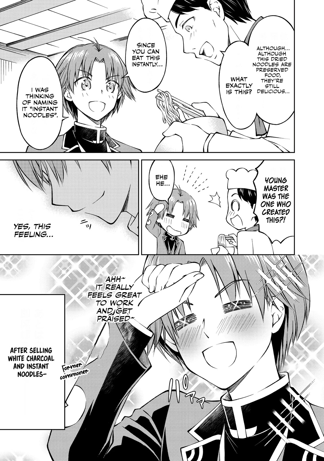 My Noble Family Is Headed for Ruin, so I May as Well Study Magic in My Free Time Chapter 4 page 20 - Chapter 4