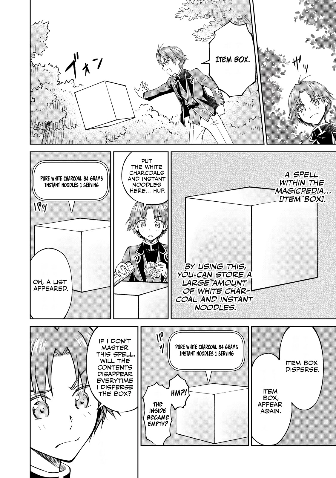 My Noble Family Is Headed for Ruin, so I May as Well Study Magic in My Free Time Chapter 4 page 23 - Chapter 4