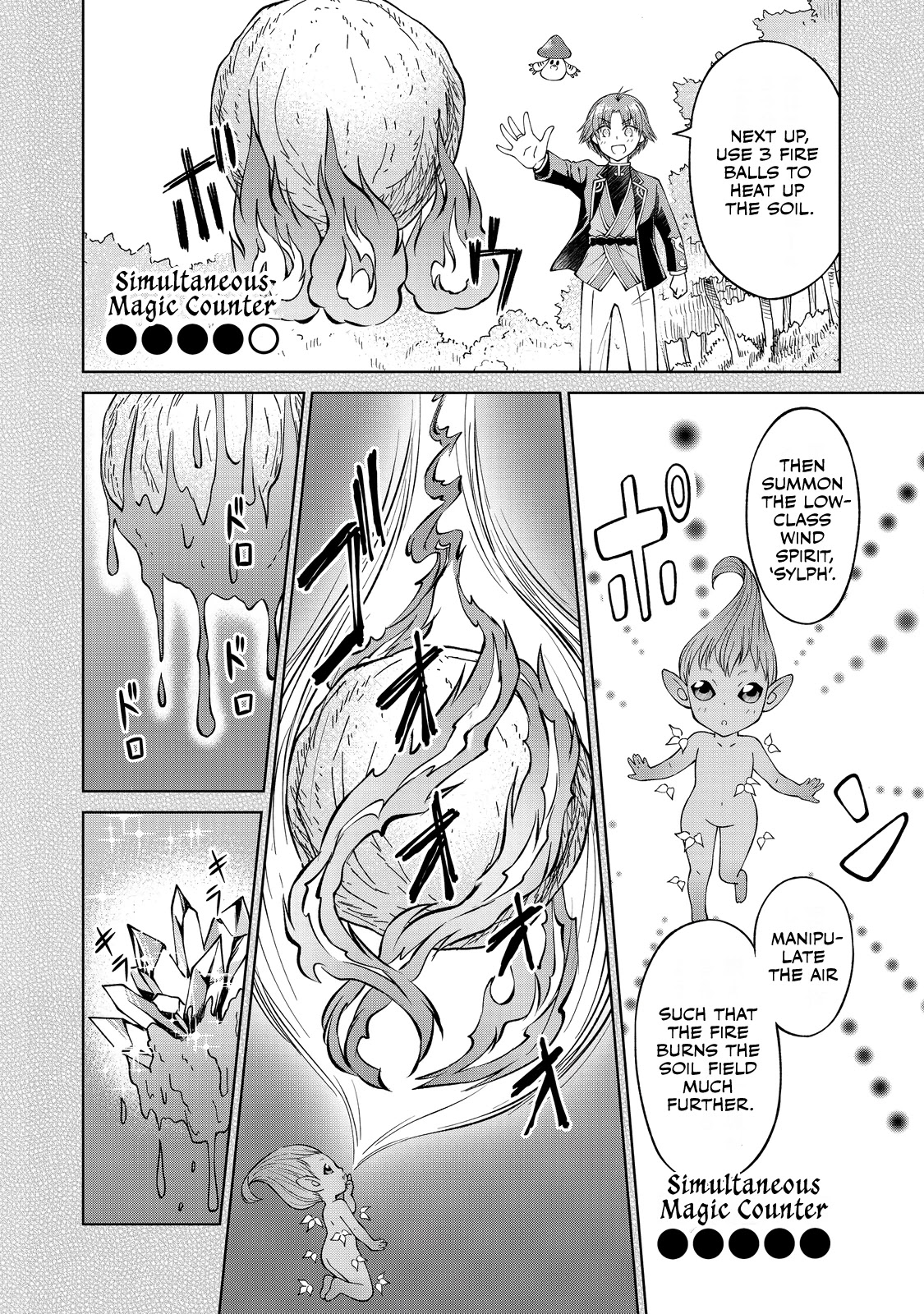 My Noble Family Is Headed for Ruin, so I May as Well Study Magic in My Free Time Chapter 4 page 5 - Chapter 4