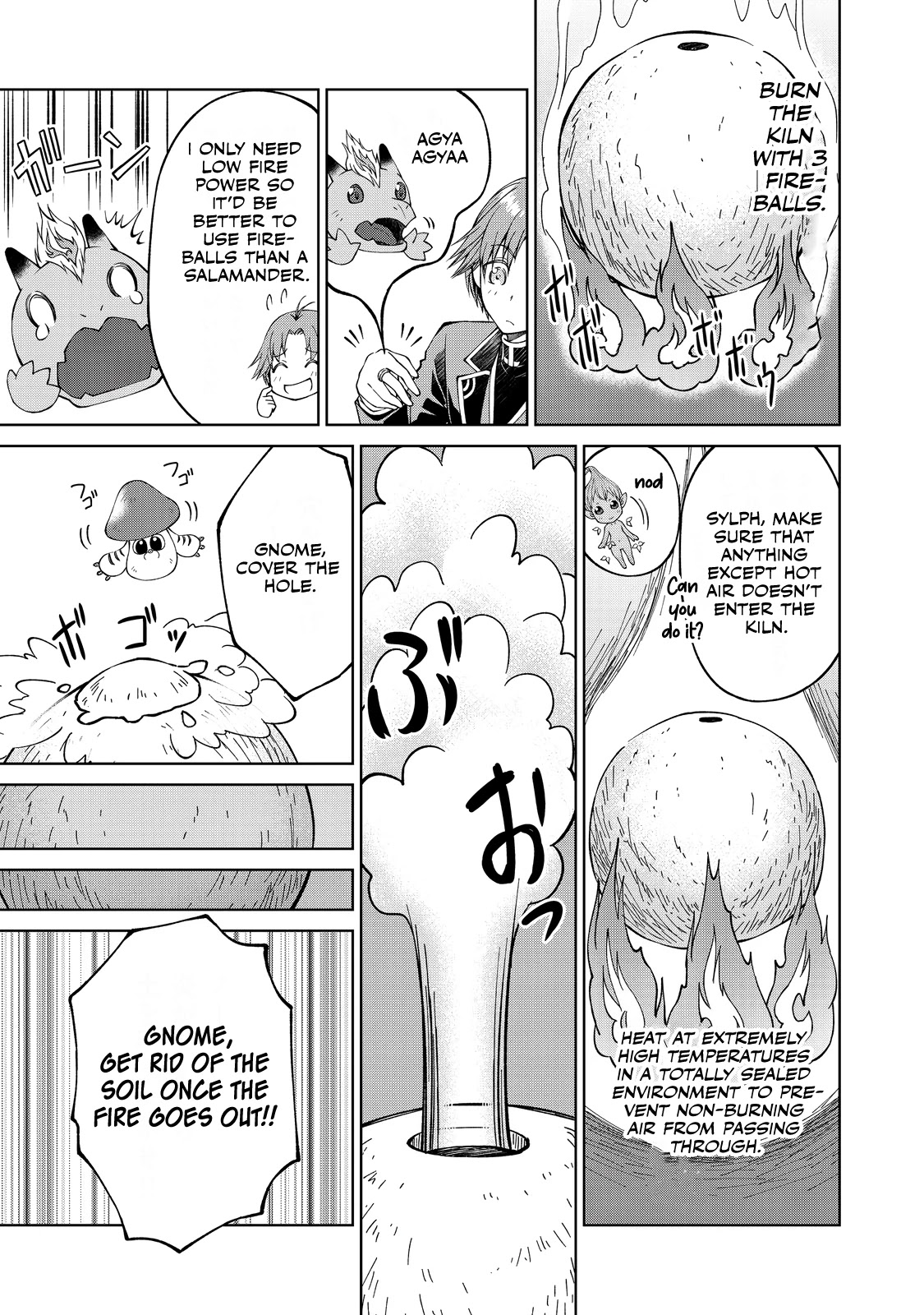 My Noble Family Is Headed for Ruin, so I May as Well Study Magic in My Free Time Chapter 4 page 8 - Chapter 4