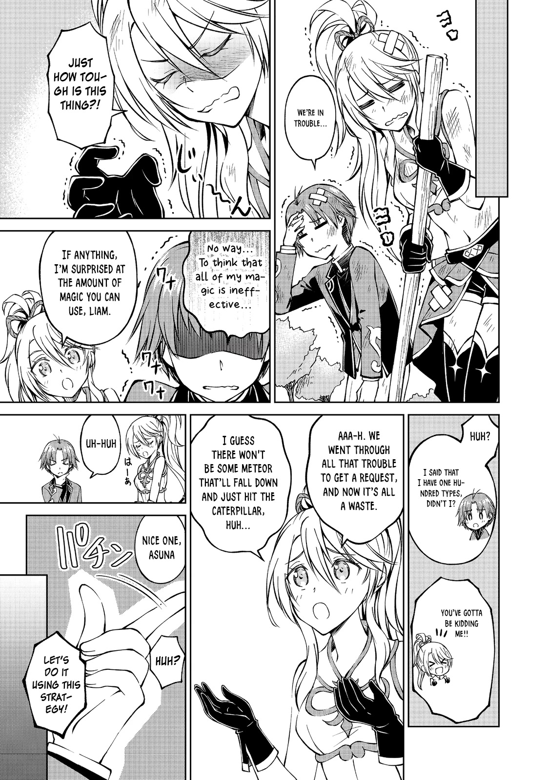 My Noble Family Is Headed for Ruin, so I May as Well Study Magic in My Free Time Chapter 5 page 12 - Chapter 5