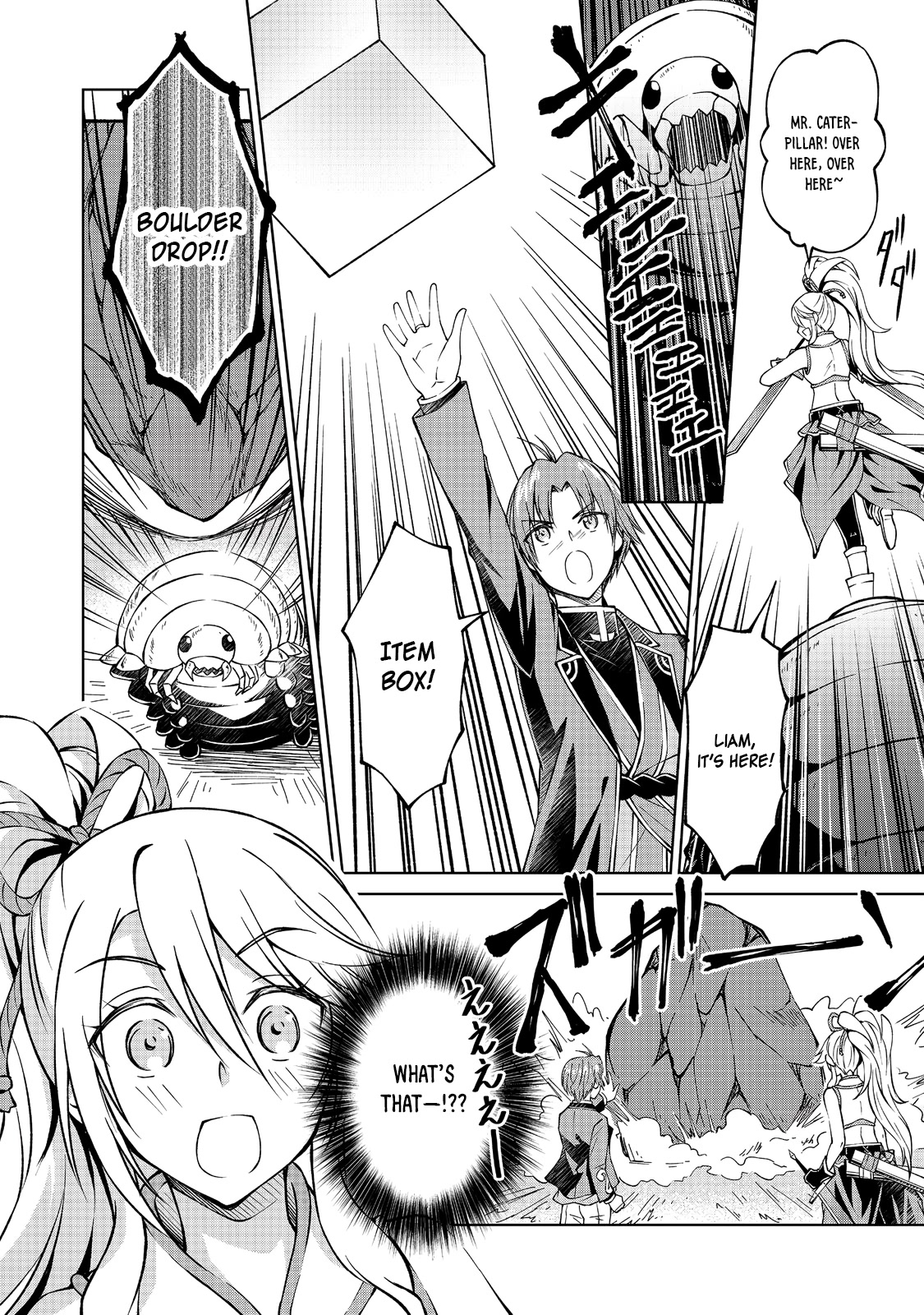 My Noble Family Is Headed for Ruin, so I May as Well Study Magic in My Free Time Chapter 5 page 13 - Chapter 5
