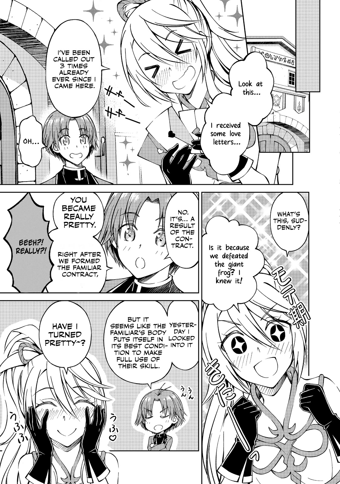 My Noble Family Is Headed for Ruin, so I May as Well Study Magic in My Free Time Chapter 6 page 18 - Chapter 6