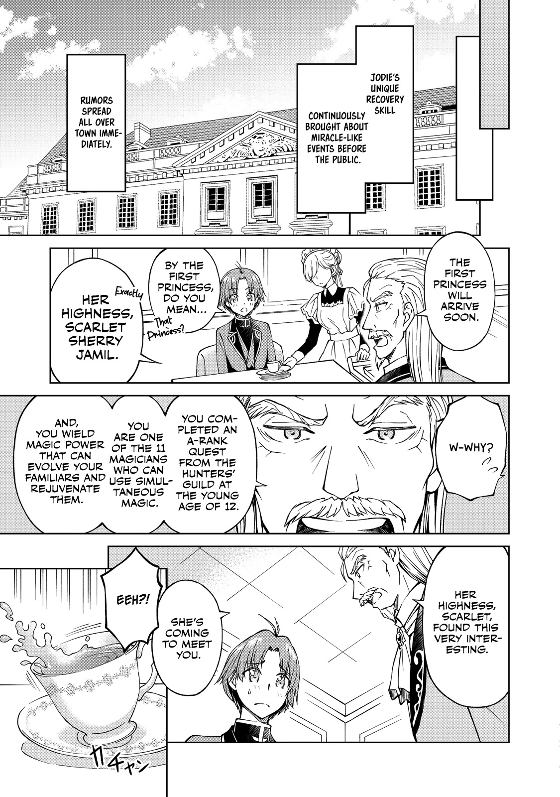 My Noble Family Is Headed for Ruin, so I May as Well Study Magic in My Free Time Chapter 6 page 22 - Chapter 6