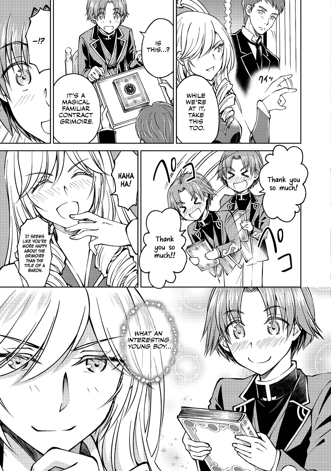 My Noble Family Is Headed for Ruin, so I May as Well Study Magic in My Free Time Chapter 7 page 12 - Chapter 7