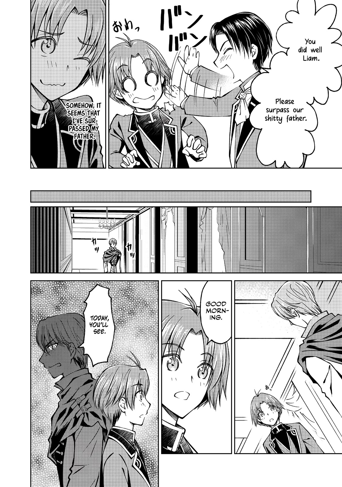 My Noble Family Is Headed for Ruin, so I May as Well Study Magic in My Free Time Chapter 7 page 15 - Chapter 7