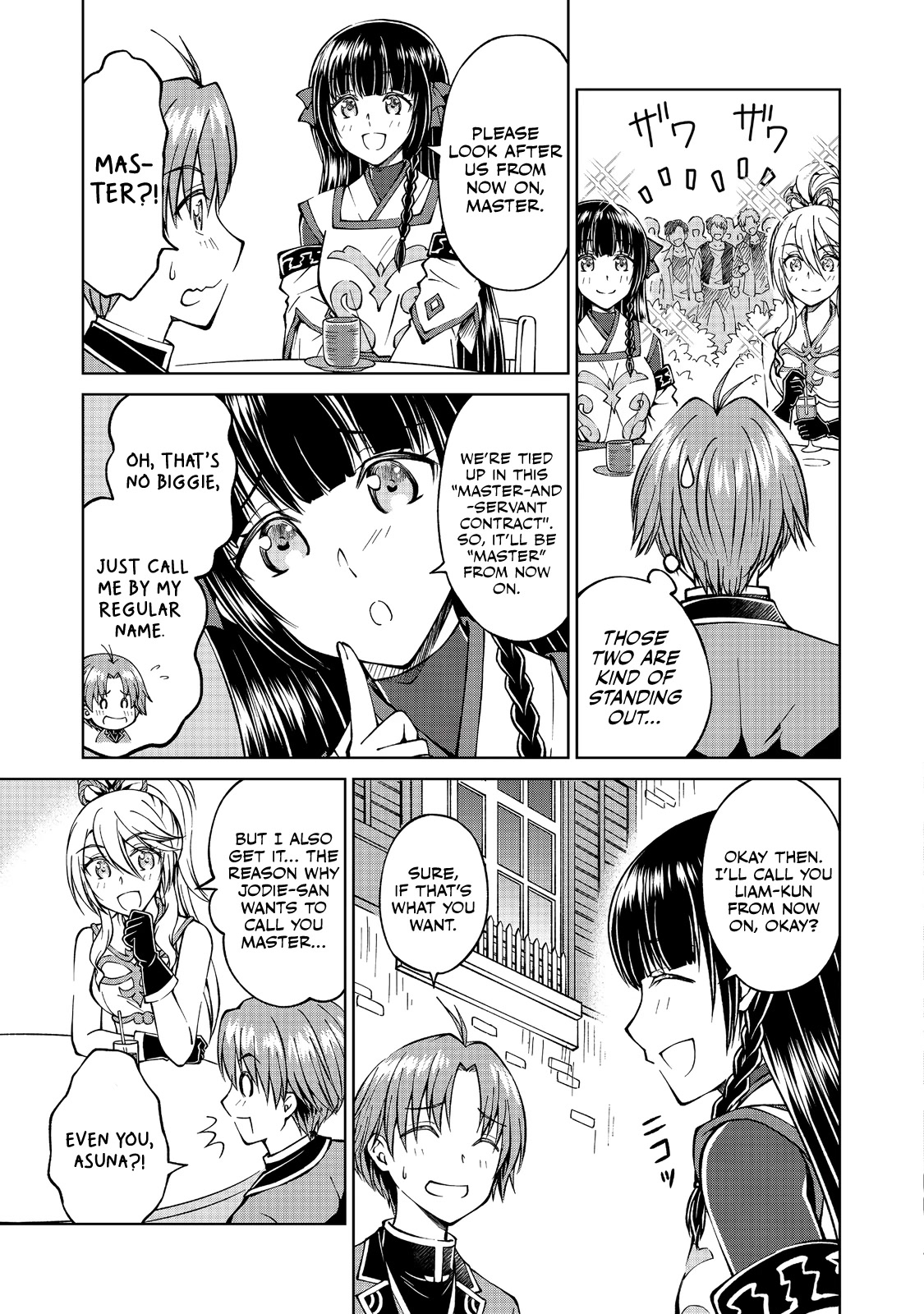 My Noble Family Is Headed for Ruin, so I May as Well Study Magic in My Free Time Chapter 7 page 20 - Chapter 7