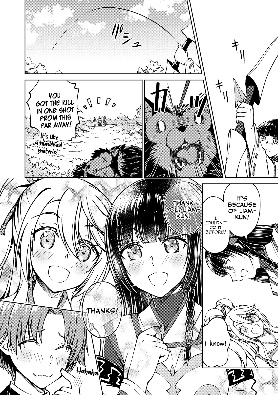 My Noble Family Is Headed for Ruin, so I May as Well Study Magic in My Free Time Chapter 7 page 27 - Chapter 7