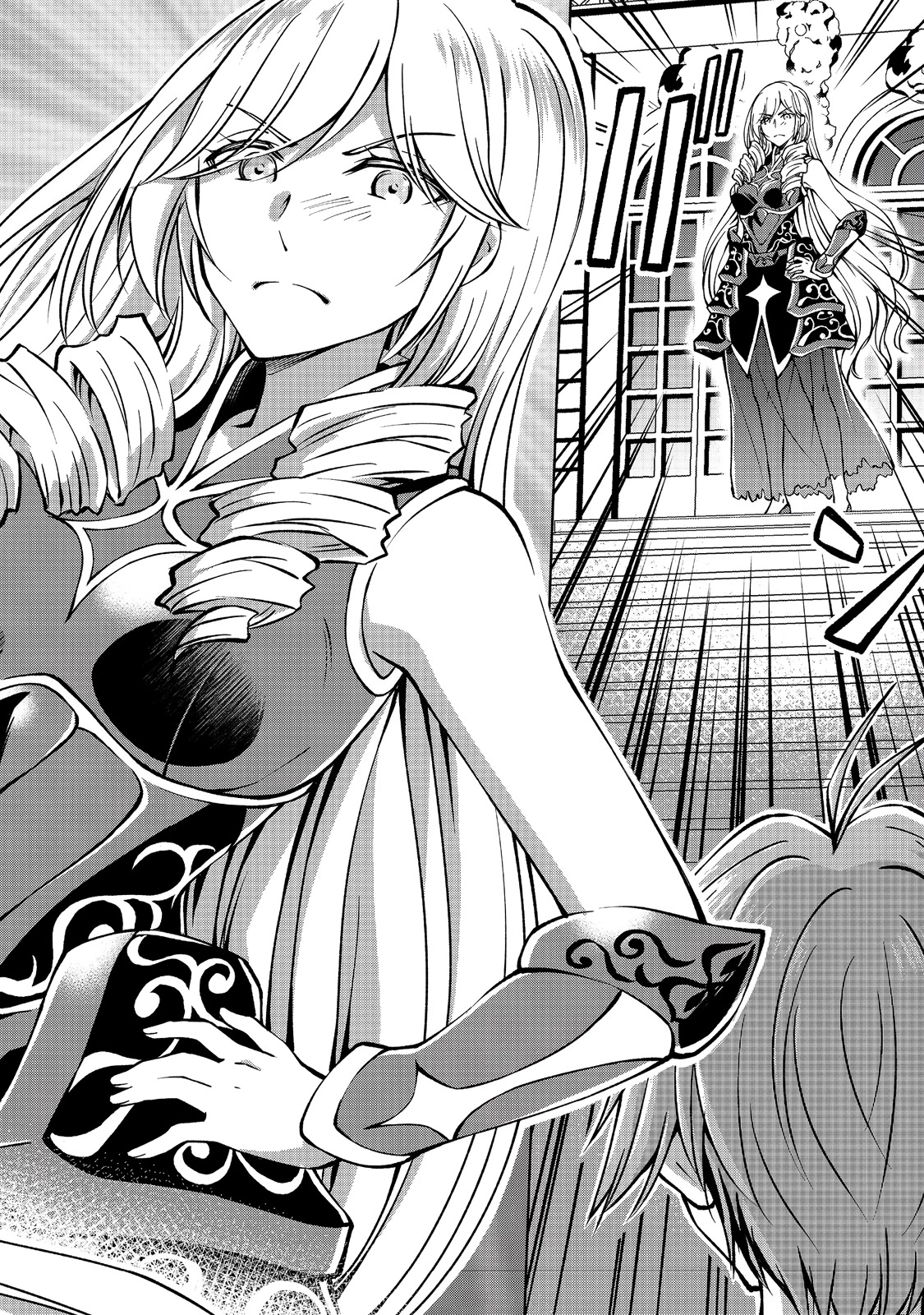 My Noble Family Is Headed for Ruin, so I May as Well Study Magic in My Free Time Chapter 7 page 5 - Chapter 7