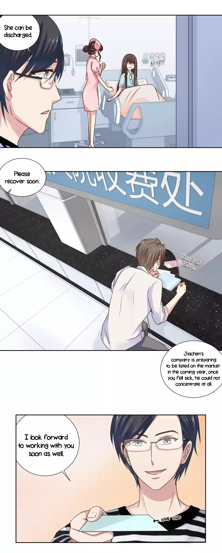 My Obsession Won't Let Me Leave Chapter 16 page 16 - Chapter 16: His Answer Part 2