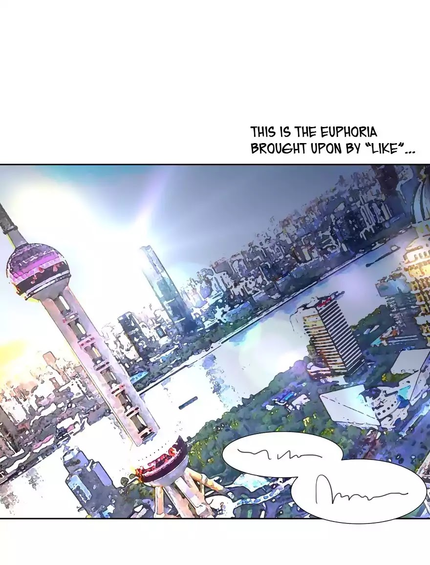 My Obsession Won't Let Me Leave Chapter 18 page 7 - Chapter 18: The Thanks He Wants Part 2