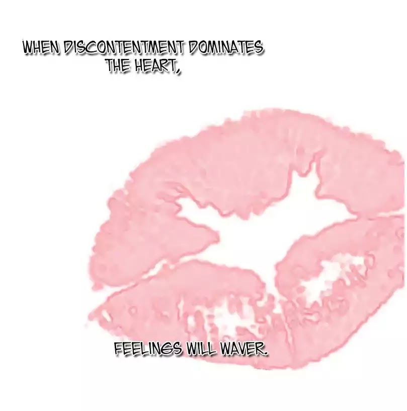 My Obsession Won't Let Me Leave Chapter 26 page 16 - Chapter 26: Wavering Part 2