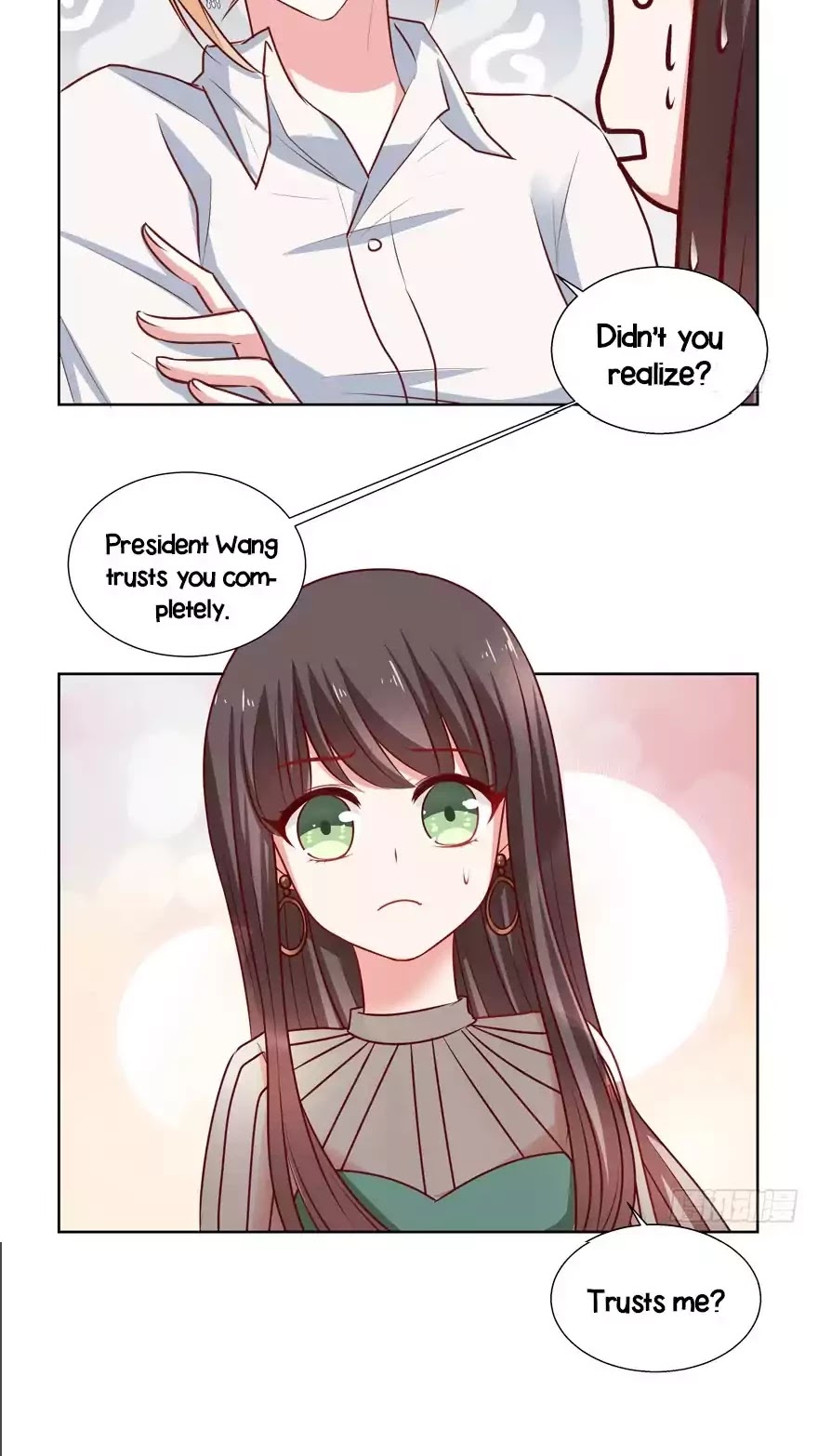 My Obsession Won't Let Me Leave Chapter 28 page 13 - Chapter 28: Wavering Part 4