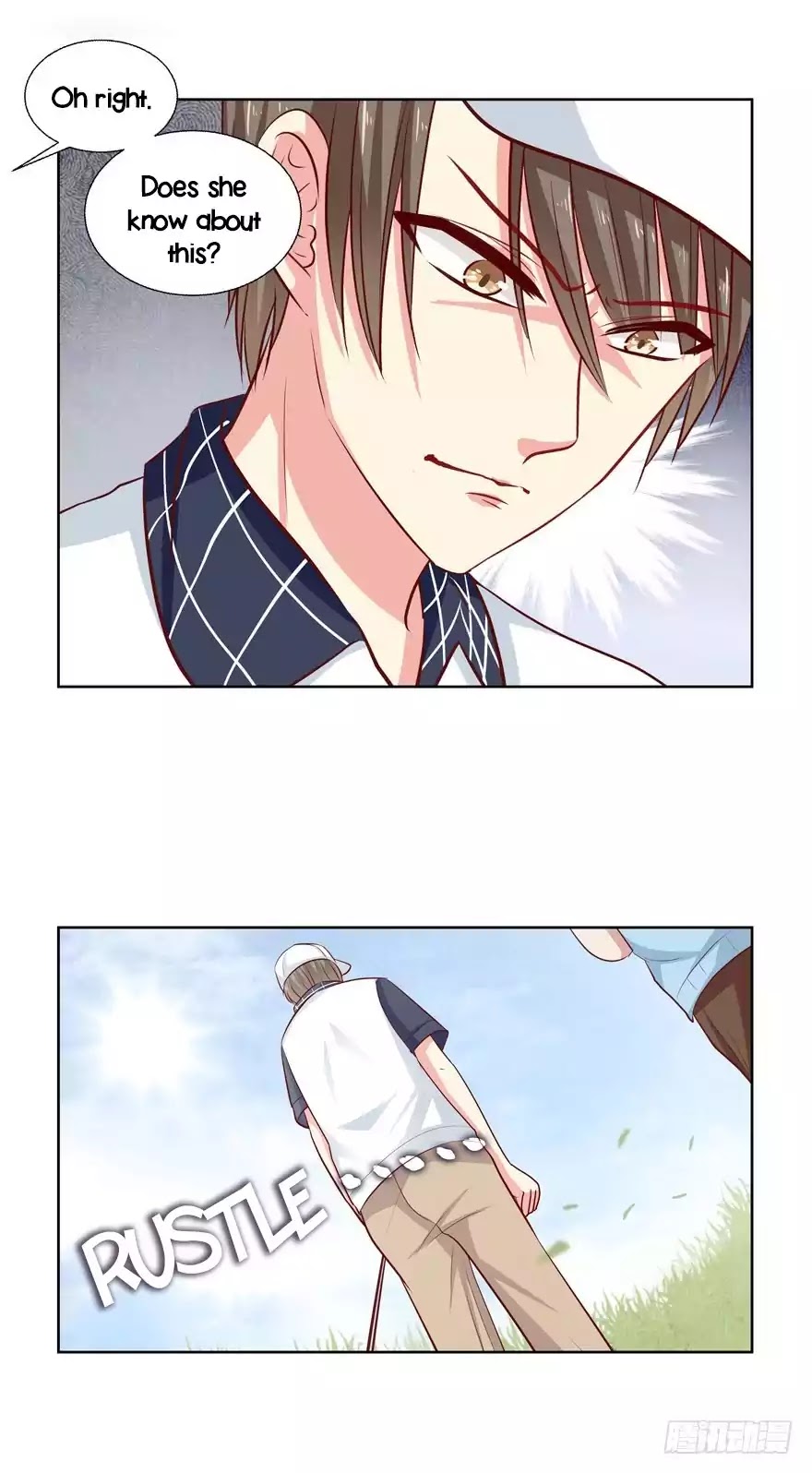 My Obsession Won't Let Me Leave Chapter 30 page 14 - Chapter 30: Road at night