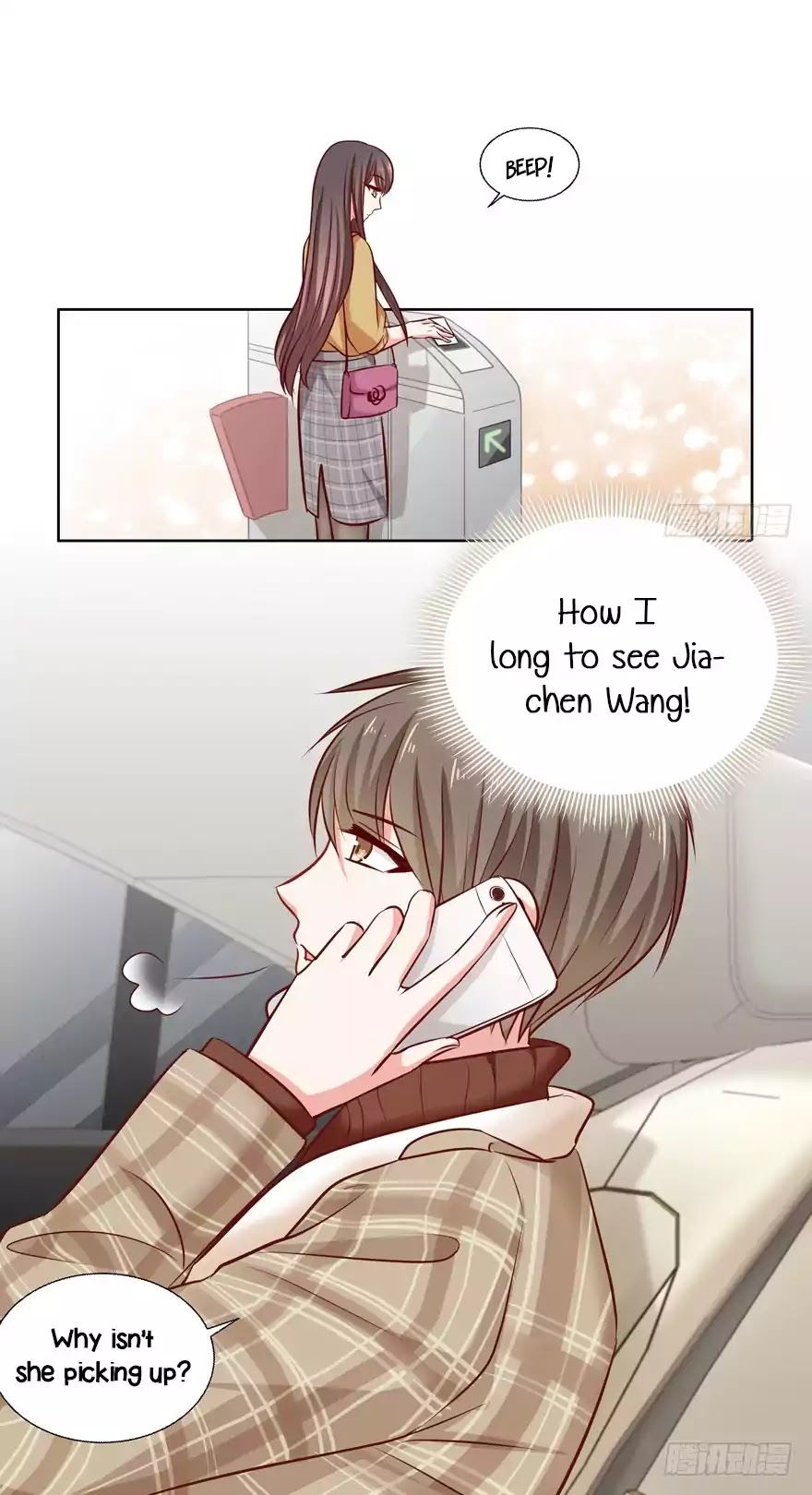 My Obsession Won't Let Me Leave Chapter 30 page 22 - Chapter 30: Road at night