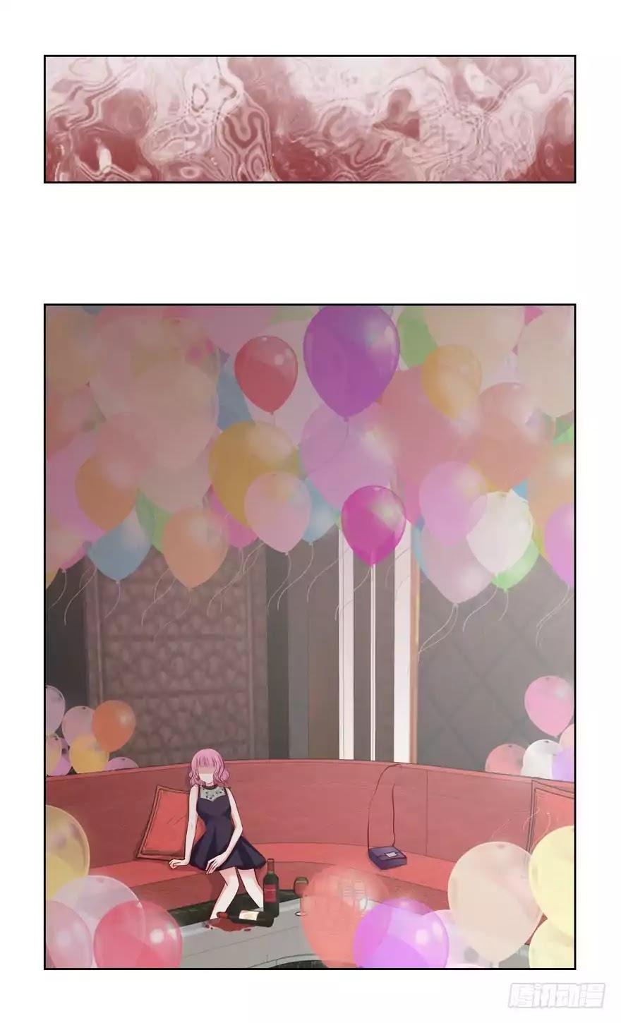My Obsession Won't Let Me Leave Chapter 32 page 20 - Chapter 32: Dependent