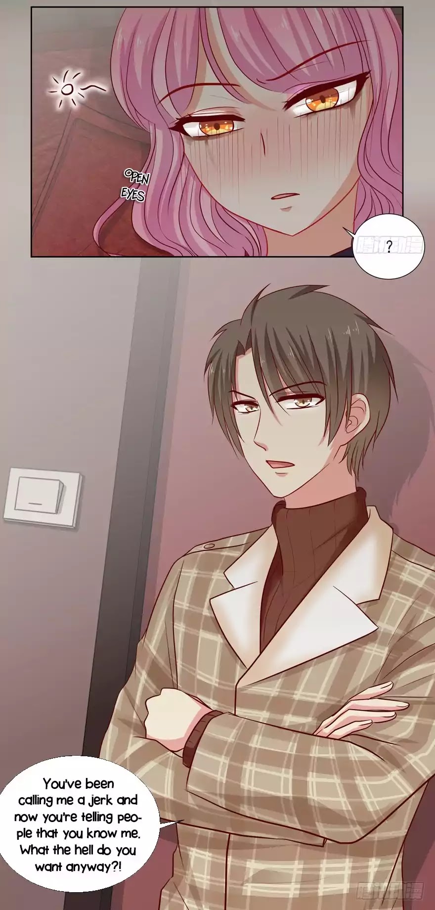My Obsession Won't Let Me Leave Chapter 32 page 22 - Chapter 32: Dependent