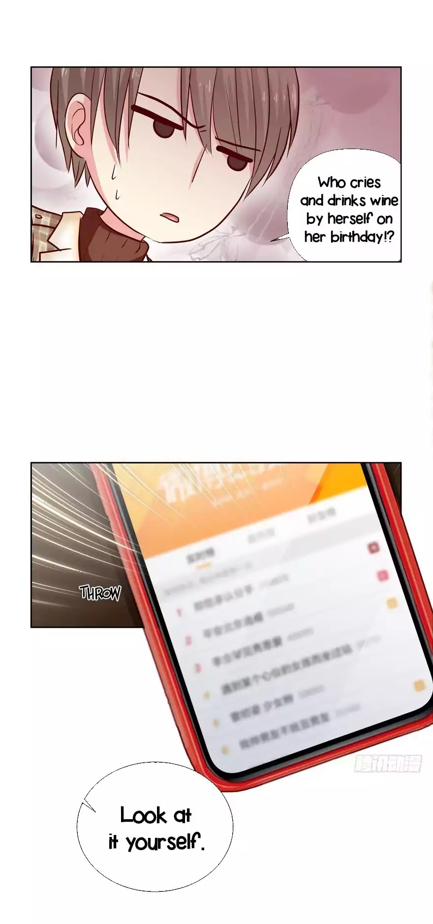 My Obsession Won't Let Me Leave Chapter 33 page 5 - Chapter 33: Uneasy
