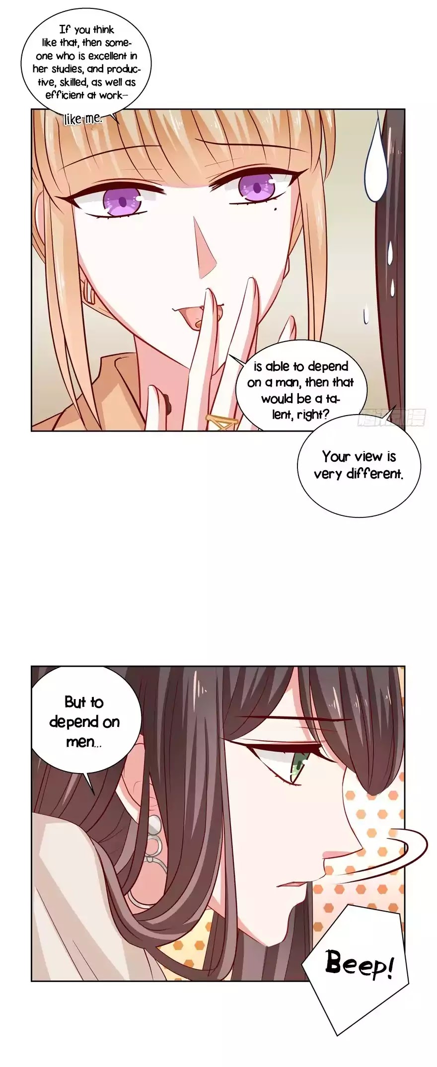 My Obsession Won't Let Me Leave Chapter 34 page 12 - Chapter 34: No Sense of Security