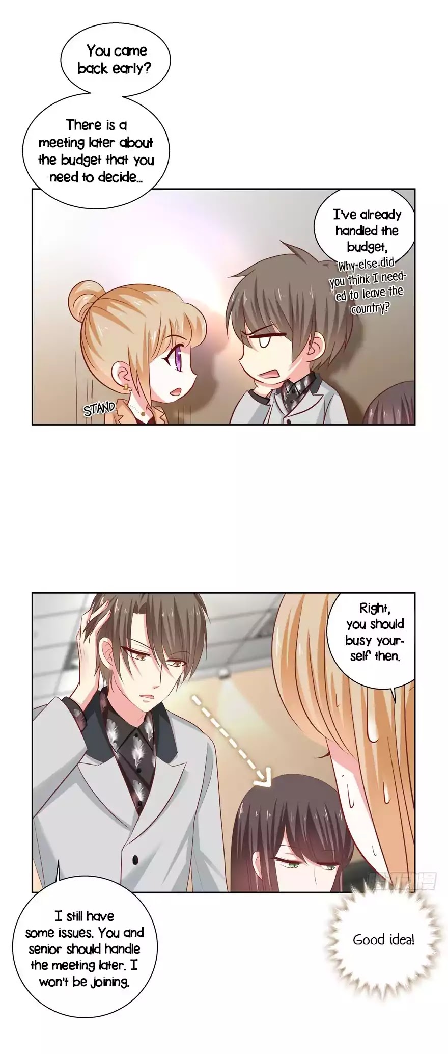 My Obsession Won't Let Me Leave Chapter 34 page 16 - Chapter 34: No Sense of Security