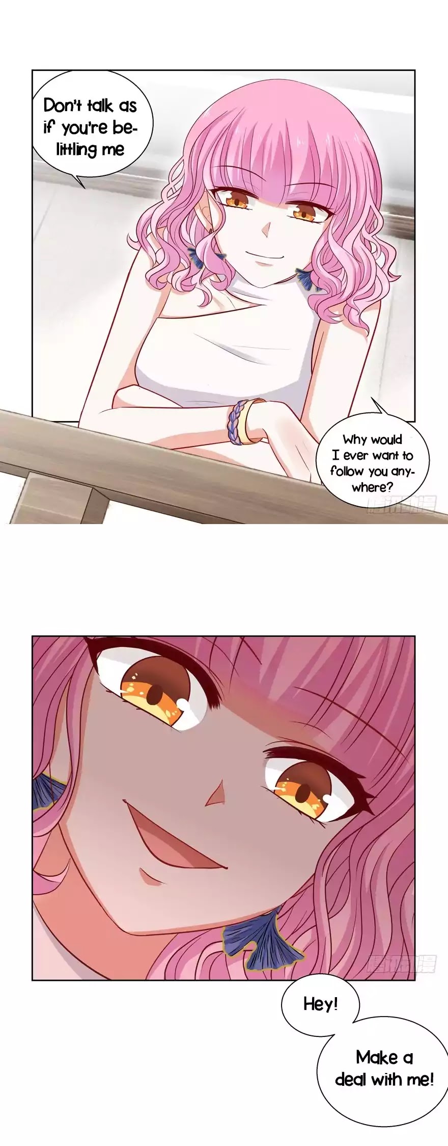 My Obsession Won't Let Me Leave Chapter 34 page 4 - Chapter 34: No Sense of Security