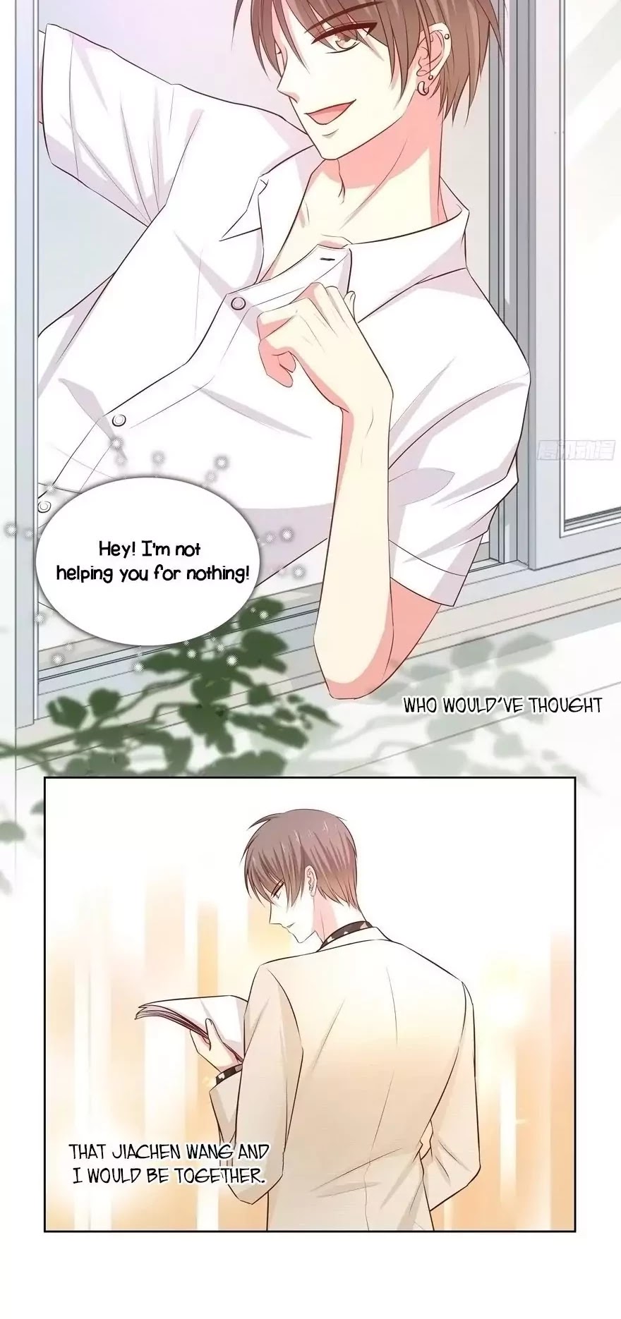 My Obsession Won't Let Me Leave Chapter 51 page 11 - Chapter 51: Nightmare