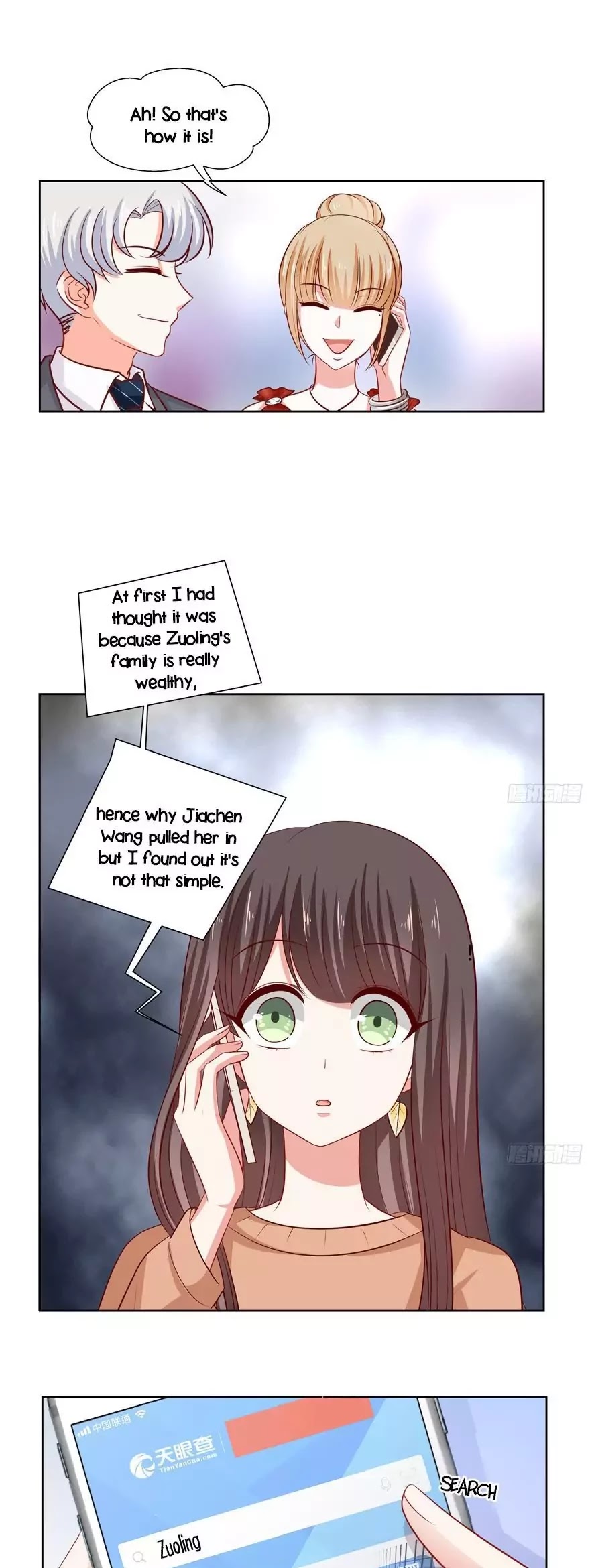 My Obsession Won't Let Me Leave Chapter 54 page 11 - Chapter 54: Cold