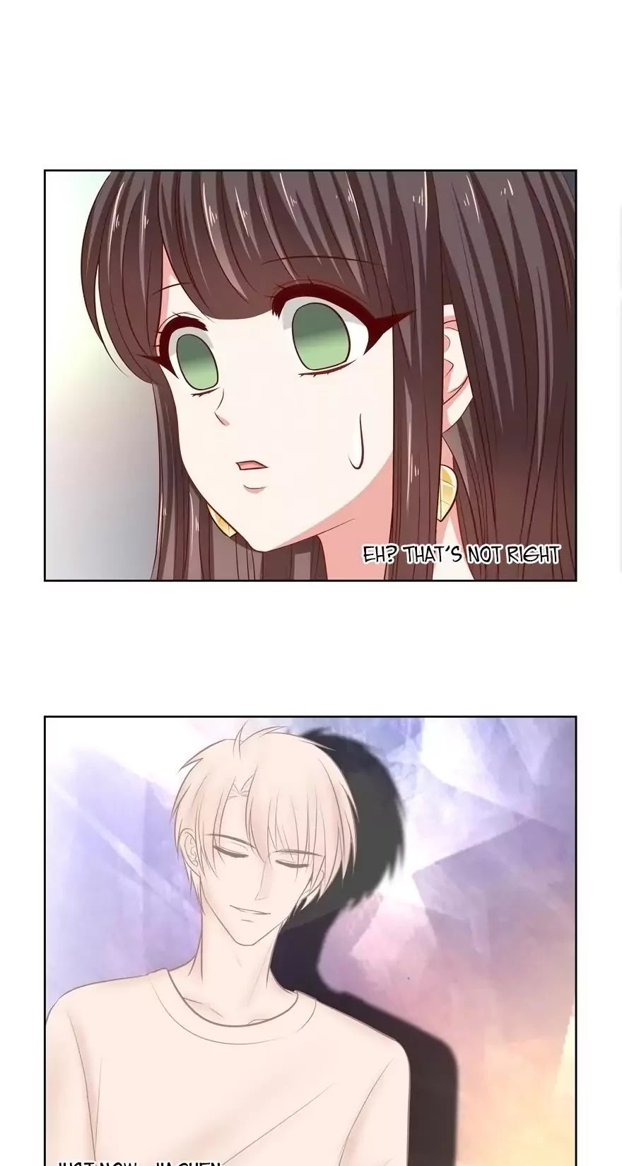 My Obsession Won't Let Me Leave Chapter 55 page 4 - Chapter 55: Cold Heart