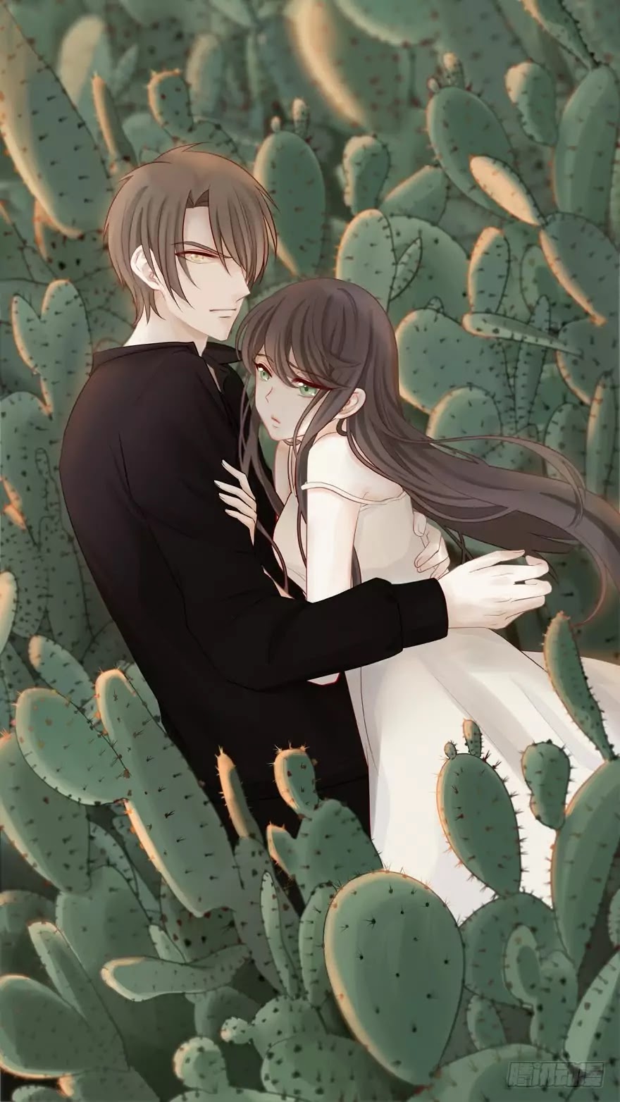 My Obsession Won't Let Me Leave Chapter 64 page 1 - Chapter 64: Gamble