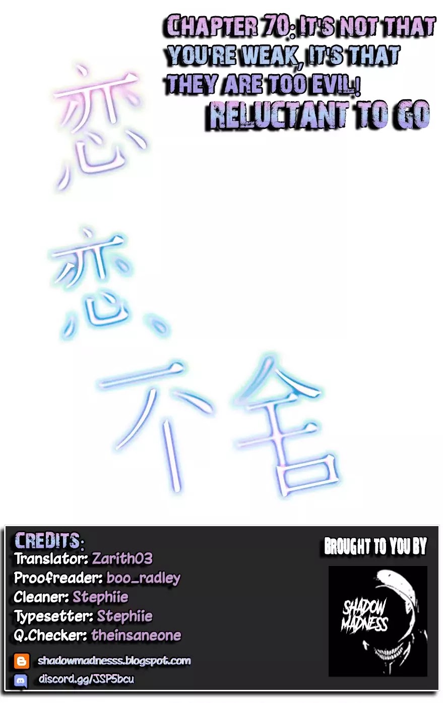 My Obsession Won't Let Me Leave Chapter 70 page 1 - Chapter 70: It's not that you're weak, it's that they are too evil!