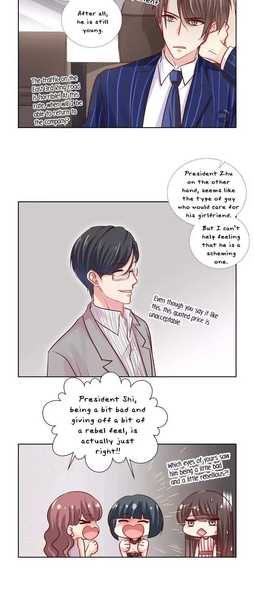 My Obsession Won't Let Me Leave Chapter 72 page 12 - Chapter 72: Advise You All To Go See An Optometrist