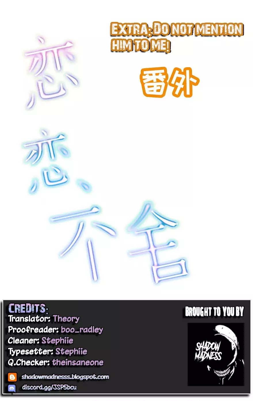 My Obsession Won't Let Me Leave Chapter 74 page 14 - Chapter 74: Overprotection