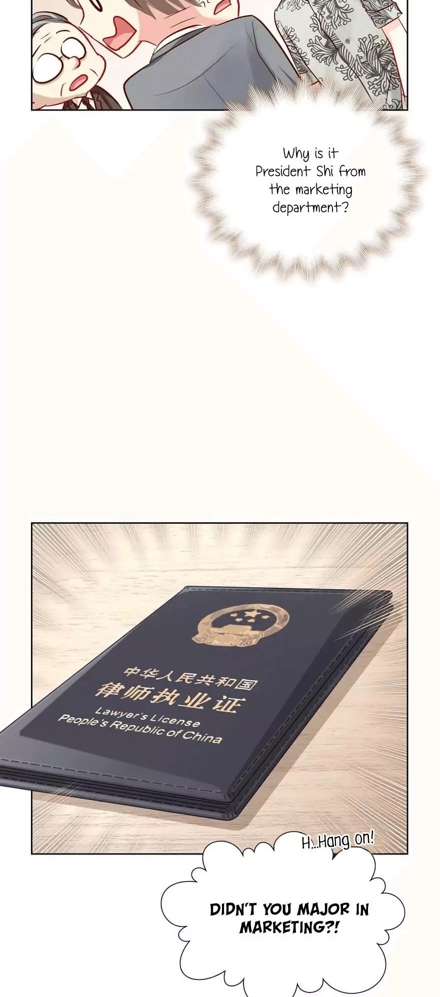 My Obsession Won't Let Me Leave Chapter 74 page 6 - Chapter 74: Overprotection