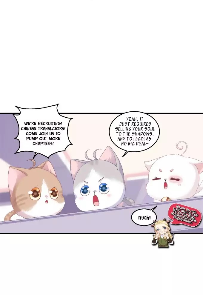 My Obsession Won't Let Me Leave Chapter 84 page 20 - Chapter 84: Jealousy