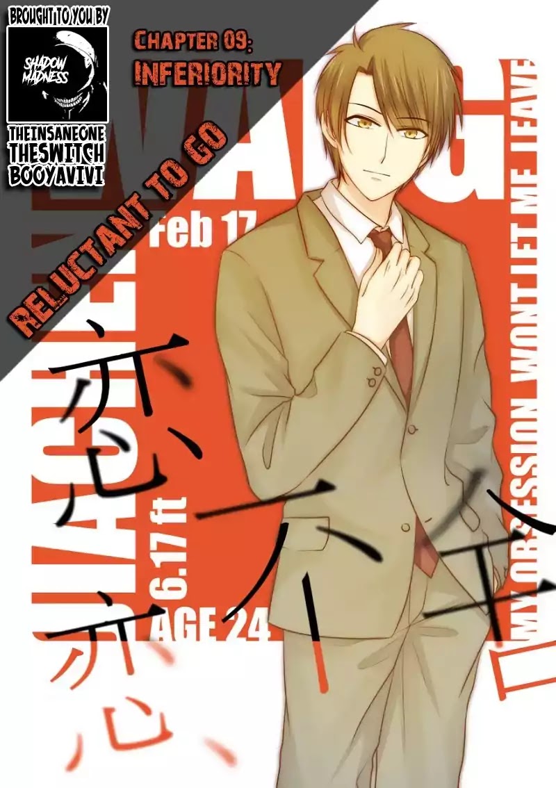 My Obsession Won't Let Me Leave Chapter 9 page 2 - Chapter 9: Inferiority