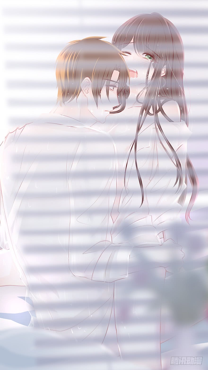 My Obsession Won't Let Me Leave Chapter 94 page 1 - Chapter 94: Hooked