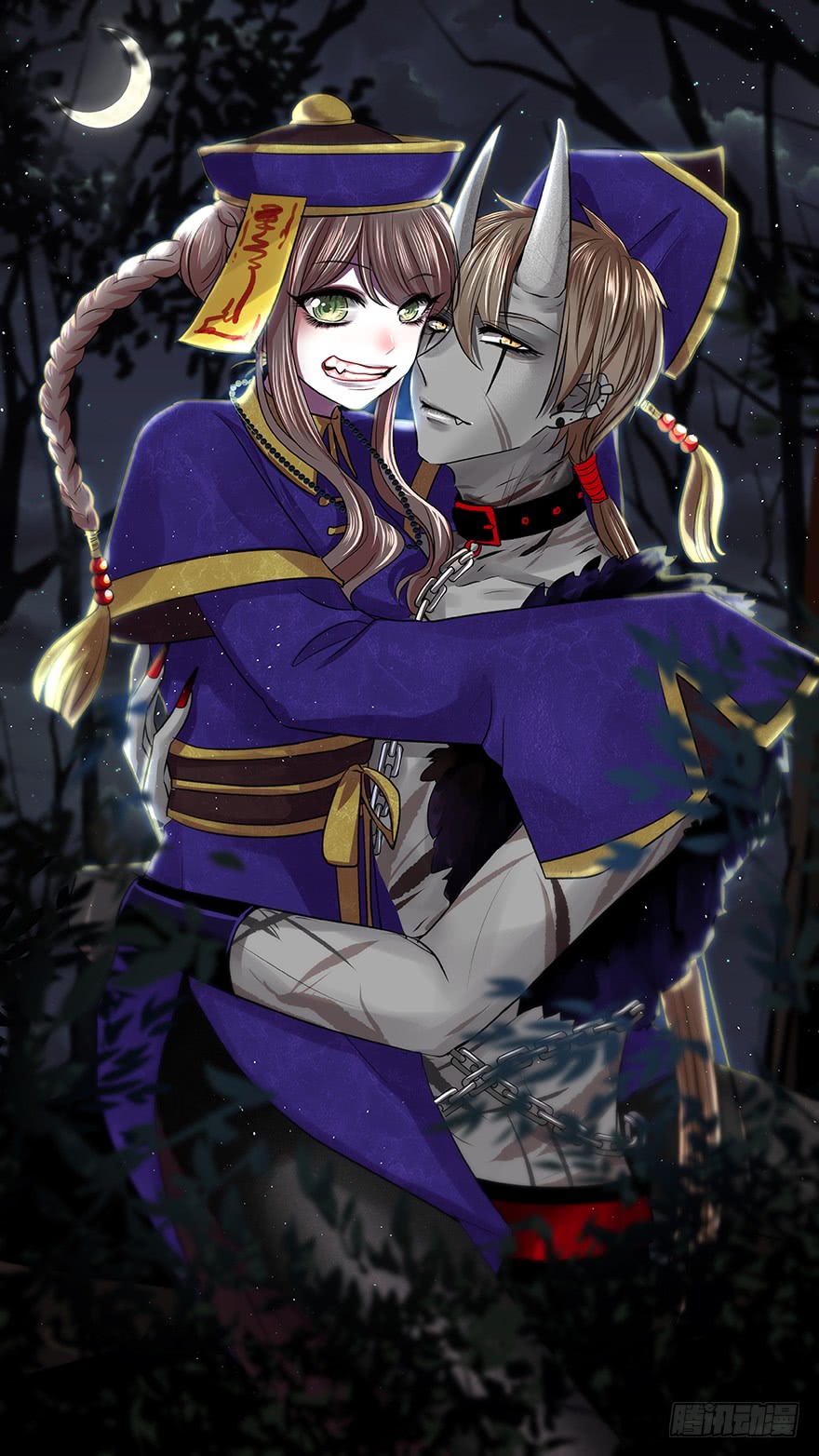 My Obsession Won't Let Me Leave Chapter 98 page 1 - Chapter 98: Causing trouble