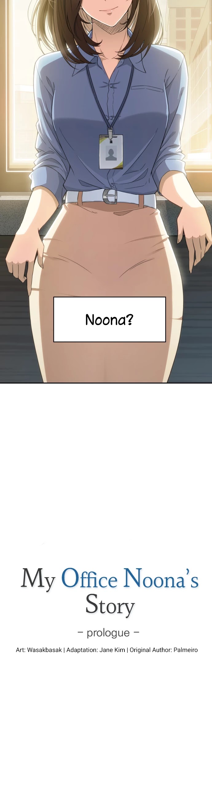 My Office Noona's Story Chapter 0 page 5 - Chapter 0: Prologue