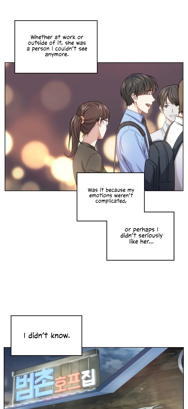My Office Noona's Story Chapter 10 page 31 - Chapter 10