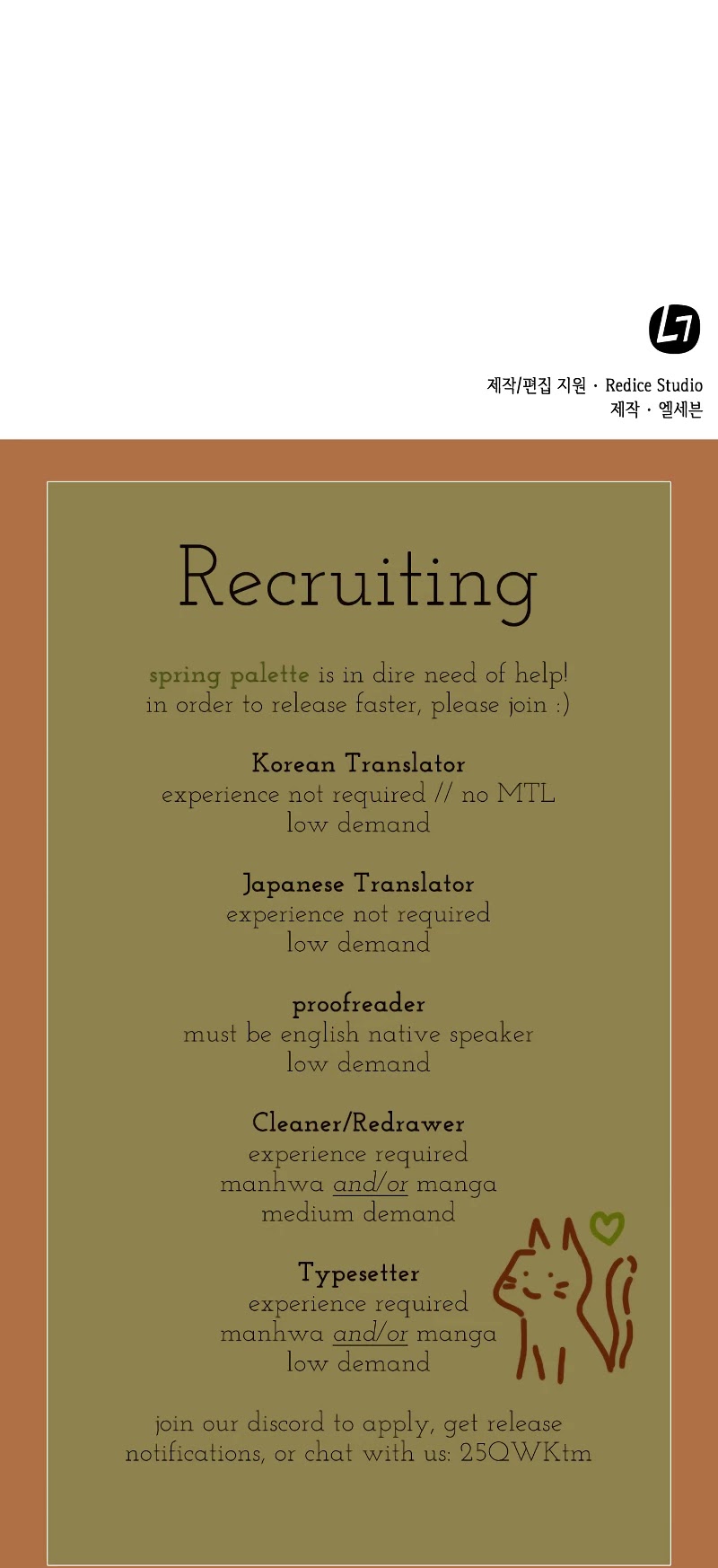 My Office Noona's Story Chapter 10 page 36 - Chapter 10