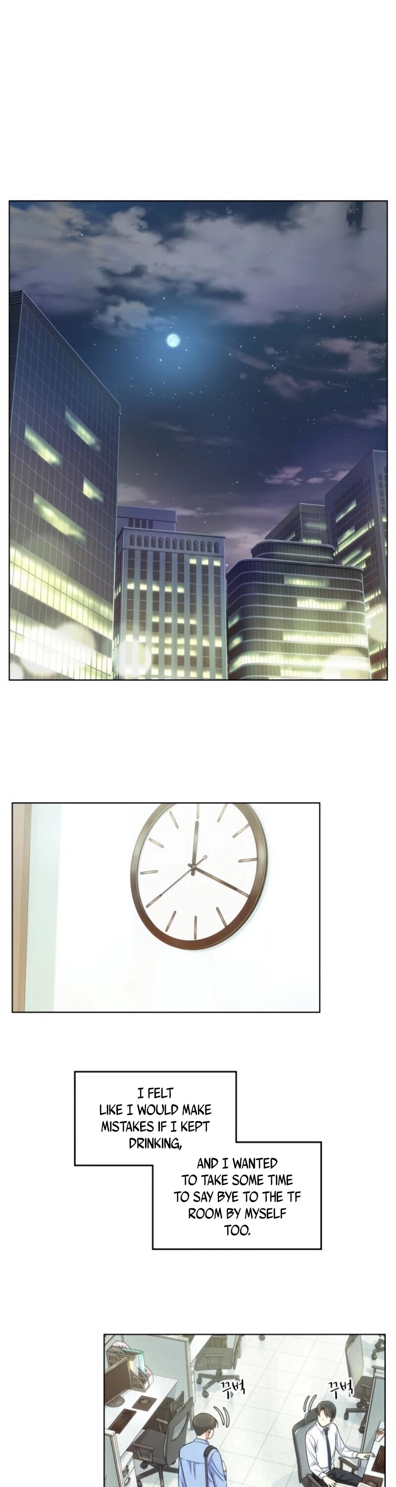 My Office Noona's Story Chapter 11 page 10 - Chapter 11