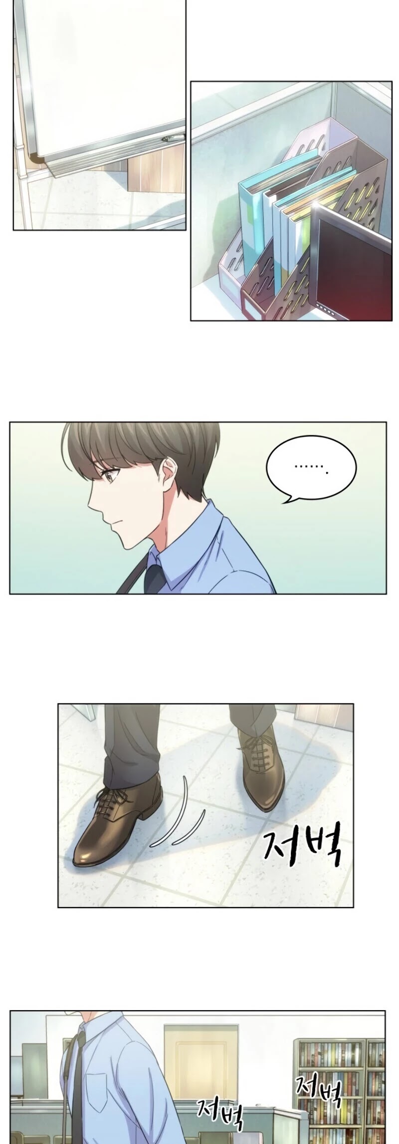 My Office Noona's Story Chapter 11 page 12 - Chapter 11