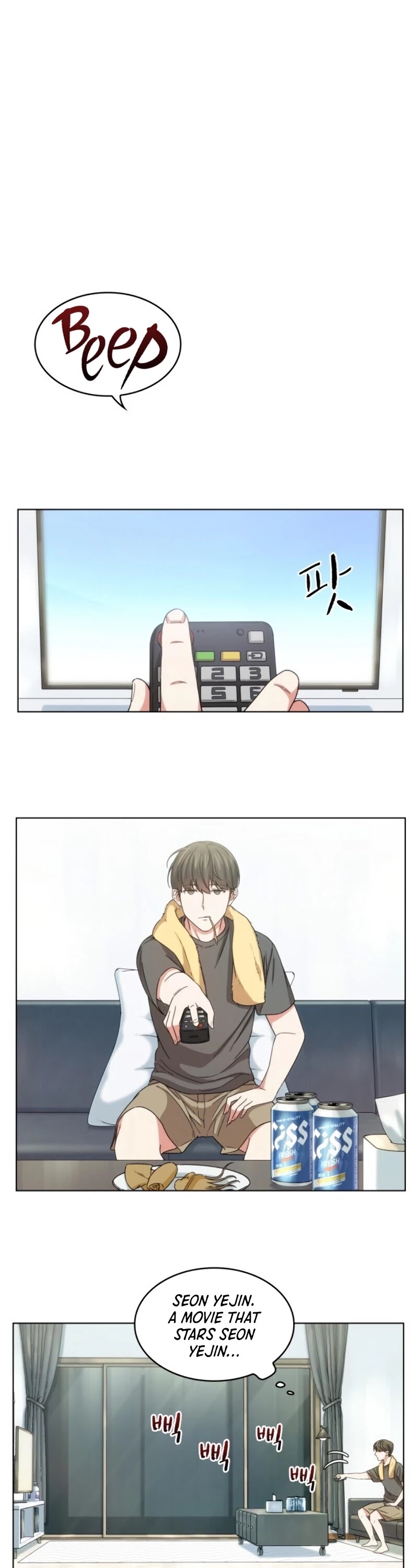 My Office Noona's Story Chapter 11 page 19 - Chapter 11
